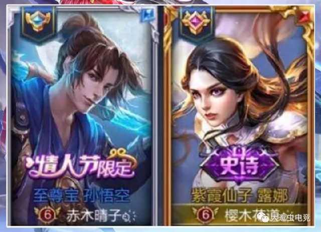 符號(hào)情侶游戲名字大全_情侶游戲名帶符號(hào)_帶符號(hào)好看的情侶游戲名字大全