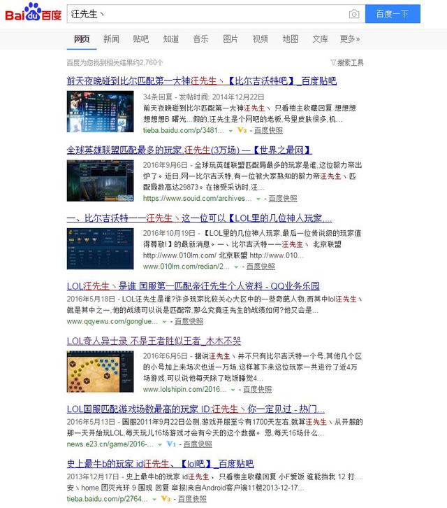 連跪的游戲名字_游戲連續(xù)的名字_游戲連跪的名字