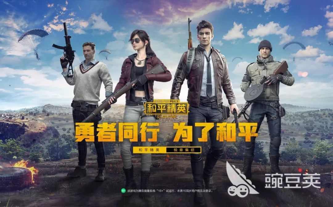 網(wǎng)游玩法介紹_網(wǎng)游玩法生活類(lèi)游戲_生活玩法多的網(wǎng)游