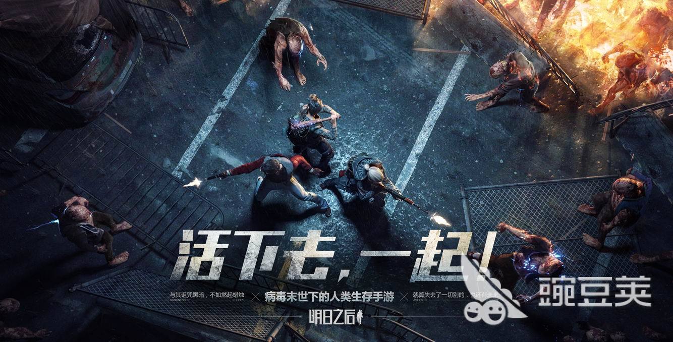 網(wǎng)游玩法生活類(lèi)游戲_生活玩法多的網(wǎng)游_網(wǎng)游玩法介紹
