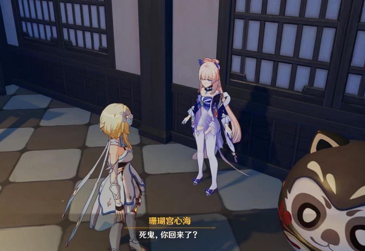 網名昵稱游戲名字_游戲網名昵稱_網名昵稱游戲女