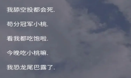 吃雞名字高冷霸氣的名字_涼雞好聽(tīng)的名字_冷酷吃雞名字