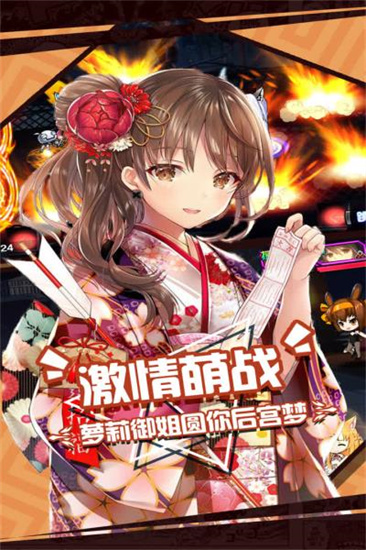 動(dòng)漫大亂斗游戲攻略_動(dòng)漫亂斗的游戲_動(dòng)漫攻略亂斗游戲大作