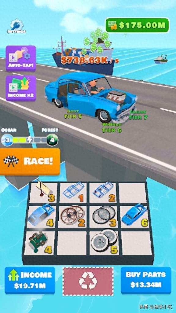 點(diǎn)擊合成競速三合一？賽車手游《Idle Racer》形成完美閉環(huán)