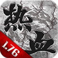 成龍代言名字叫游戲什么_成龍代言網(wǎng)絡(luò)游戲_成龍代言的游戲叫什么名字