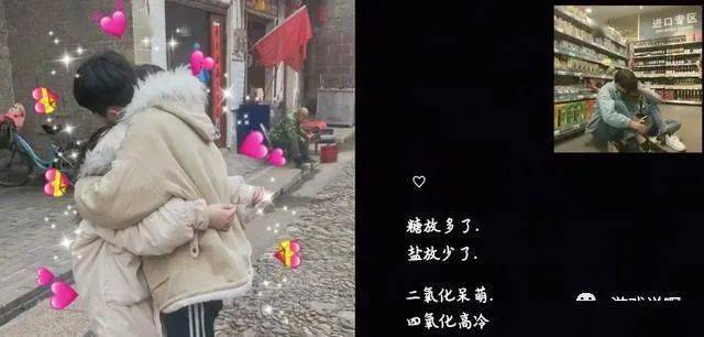 可愛名字游戲_超可愛的游戲名_可愛的名字游戲名字