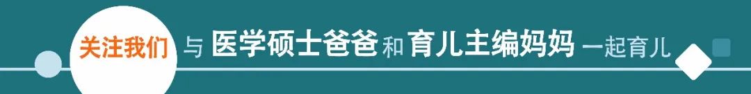 天太冷不想出門？玩這幾個小游戲，在室內(nèi)就能讓娃運動量達標(biāo)，冬天也能多長5厘米